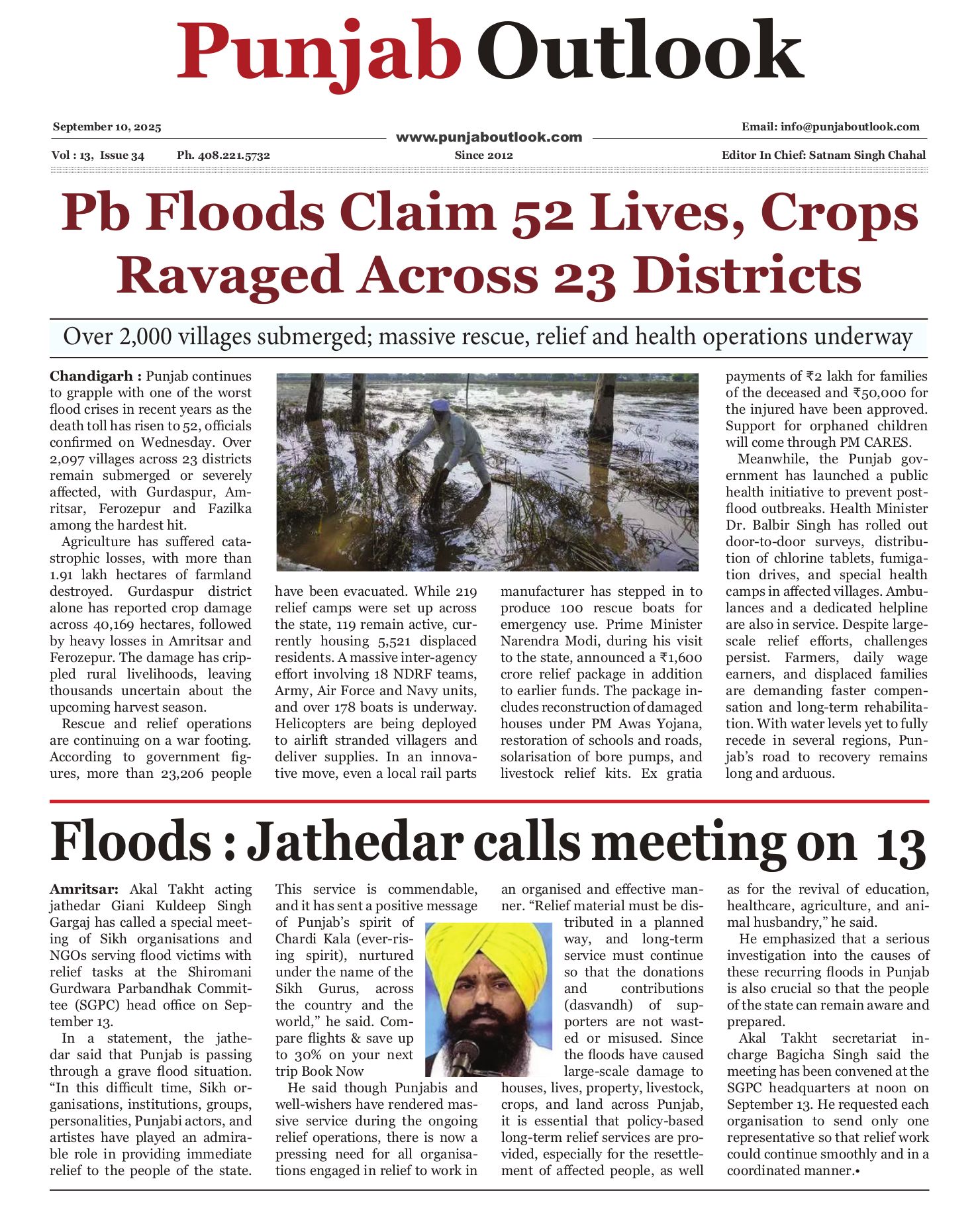 ePaper Preview