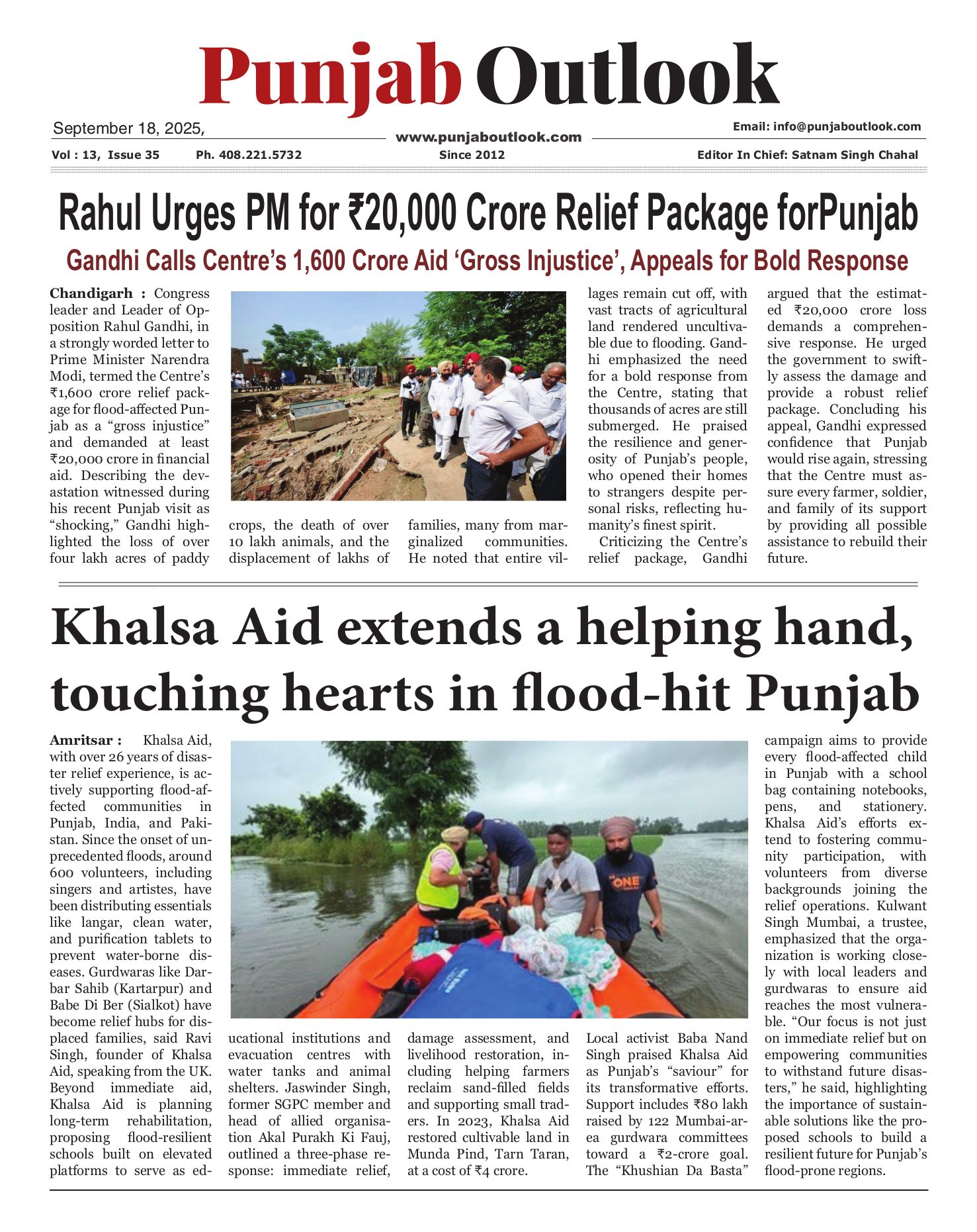 ePaper Preview