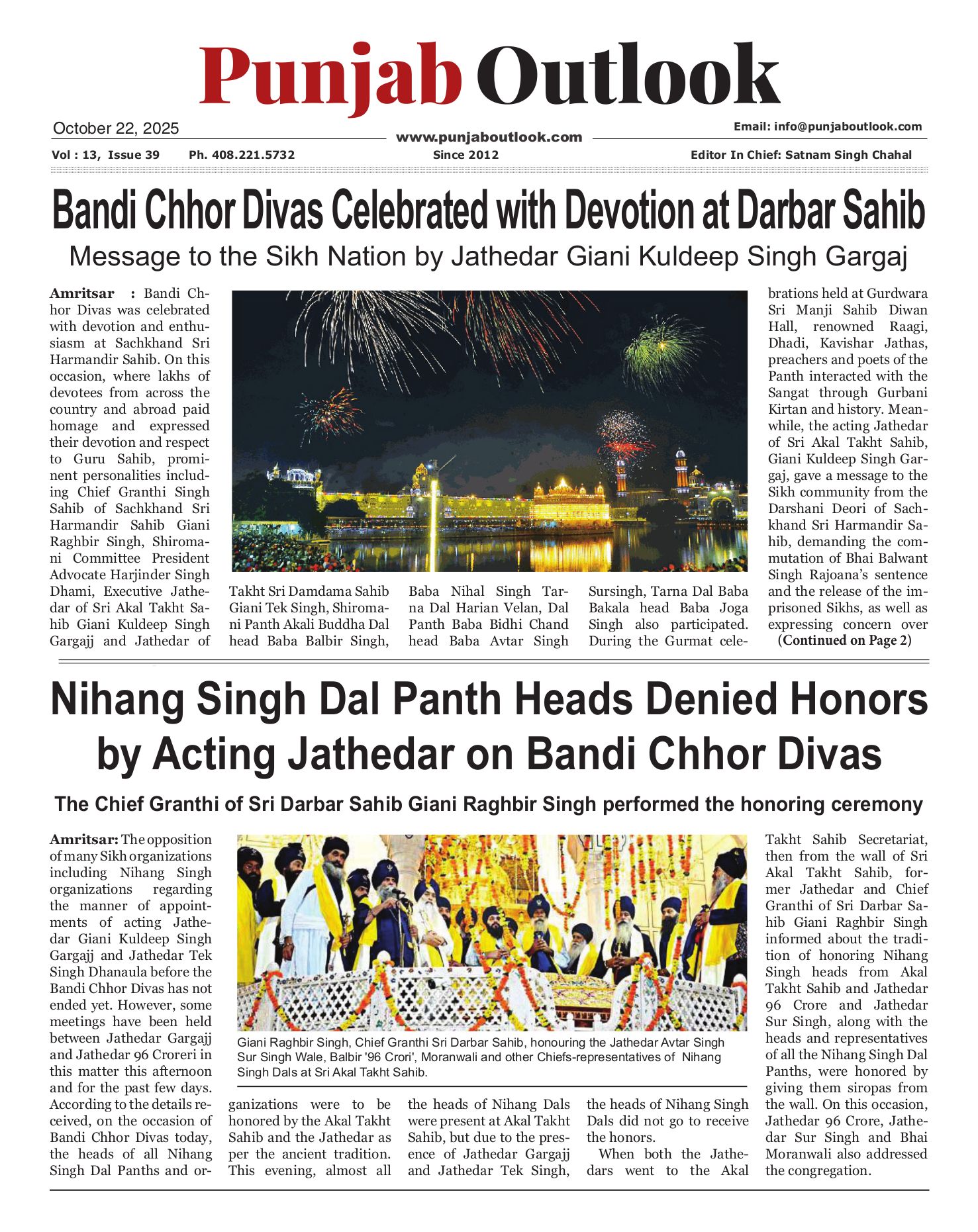 ePaper Preview