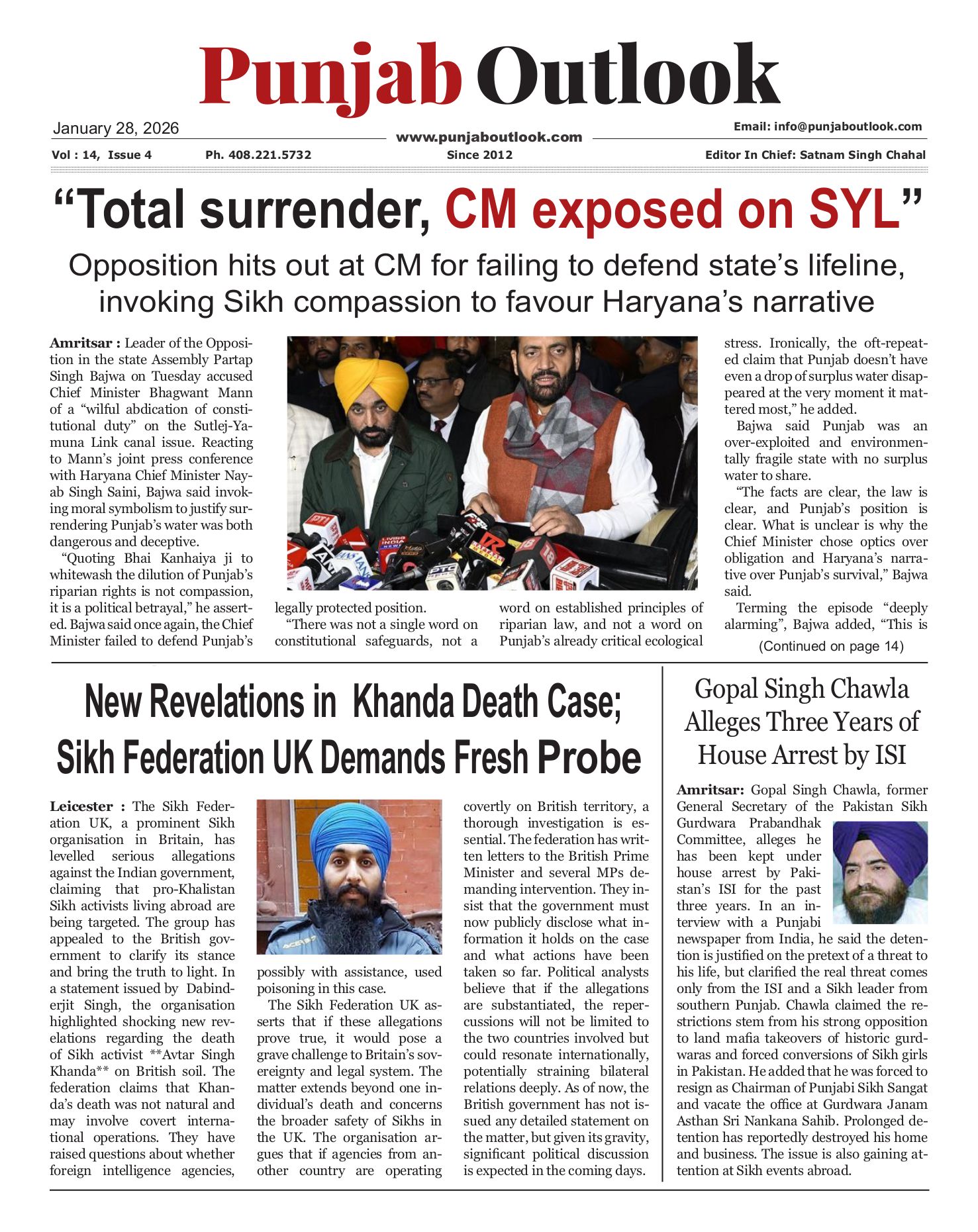 Punjab Outlook ePaper Preview