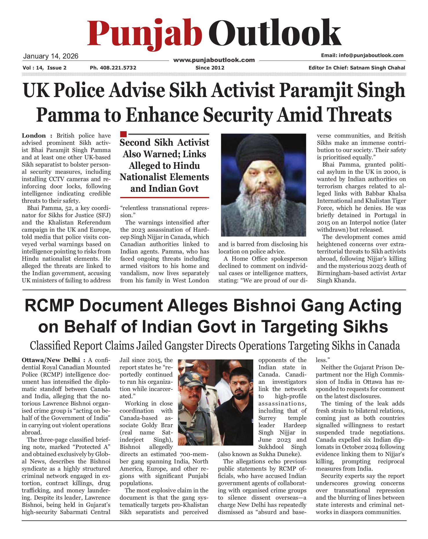 Punjab Outlook ePaper Preview