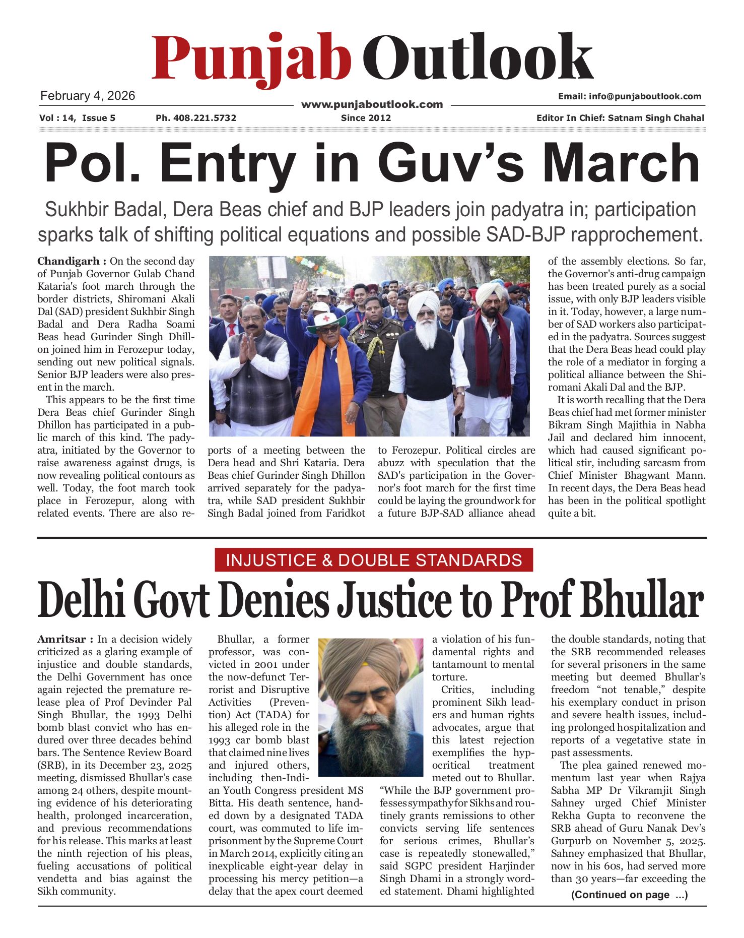 Punjab Outlook ePaper Preview