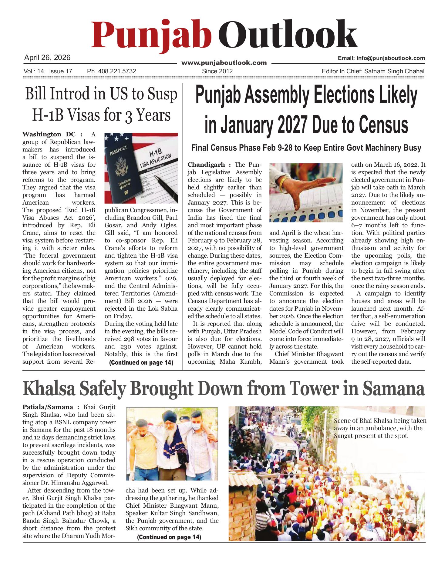 Punjab Outlook ePaper Preview