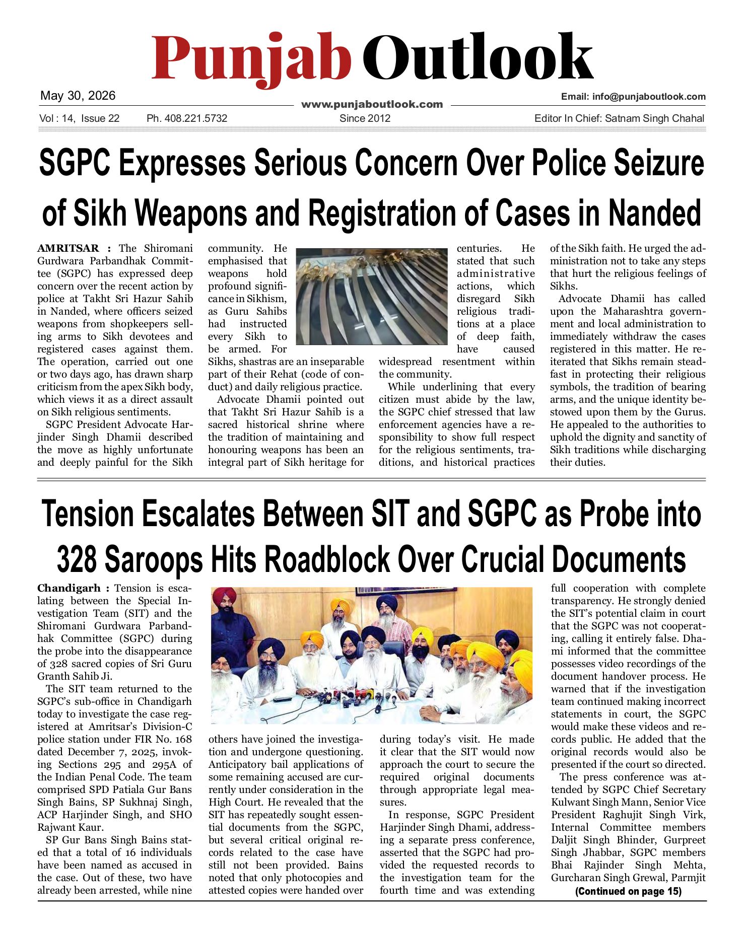 Punjab Outlook ePaper Preview