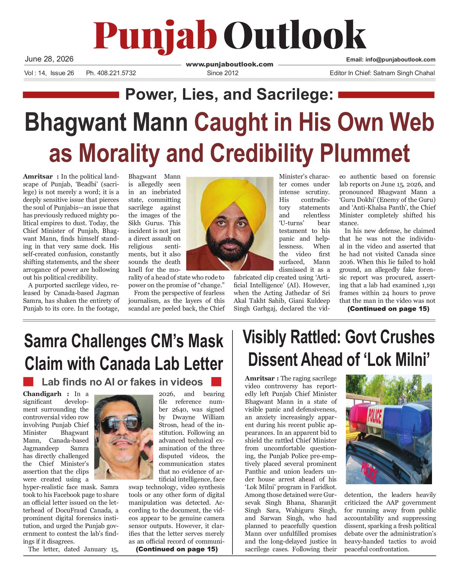 Punjab Outlook ePaper Preview