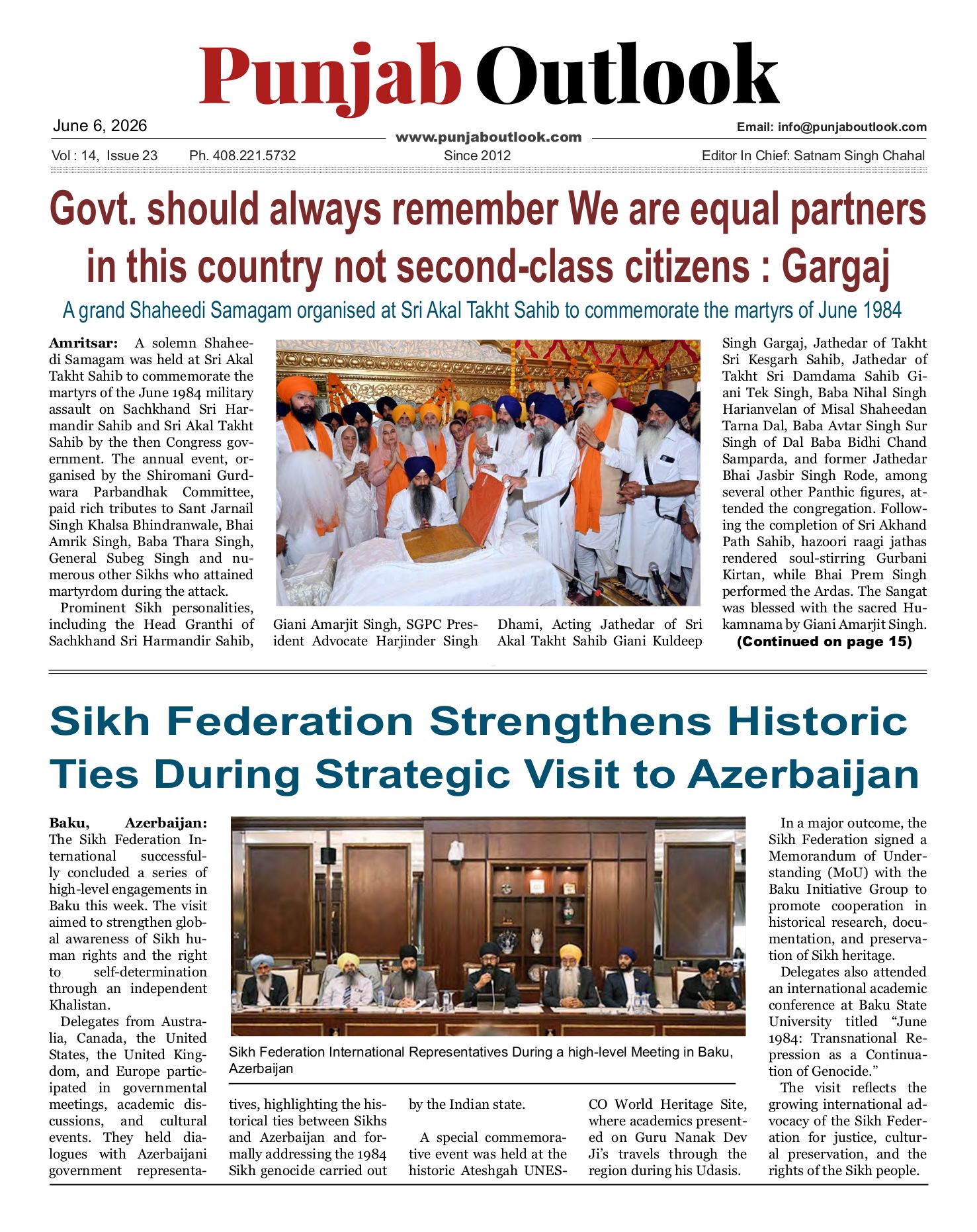 Punjab Outlook ePaper Preview